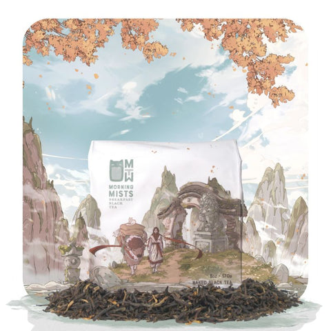 Many Worlds Tavern - Morning Mists