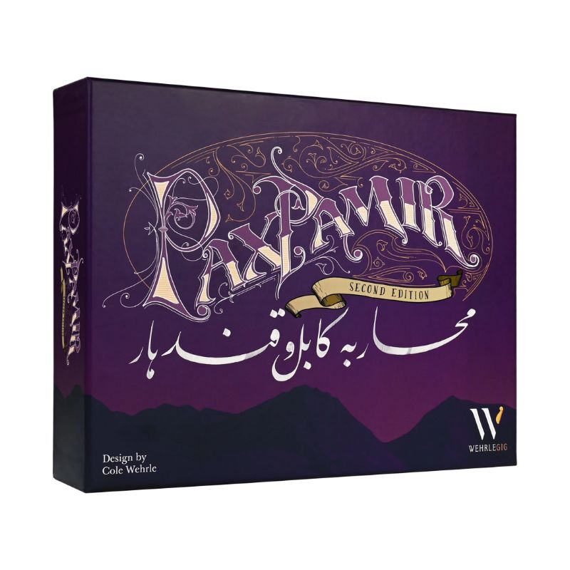 Ding and Dent - Pax Pamir (2nd Edition)