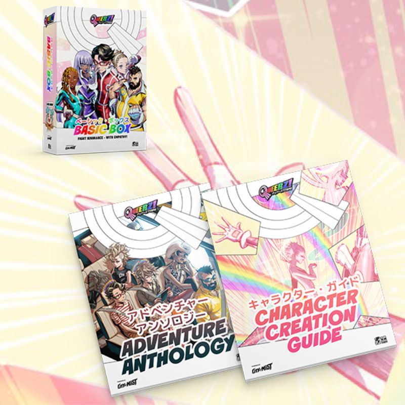 Queerz! Bundle